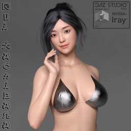 Rui Tachibana for G8F