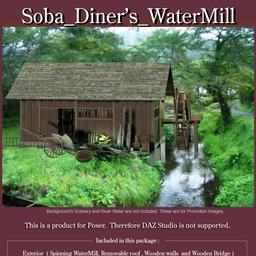 Soba_Diner’s_WaterMill