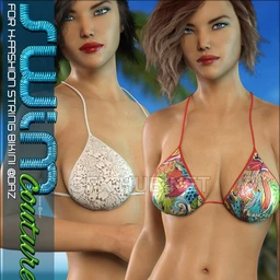 SWIM Couture for X-Fashion String Bikini