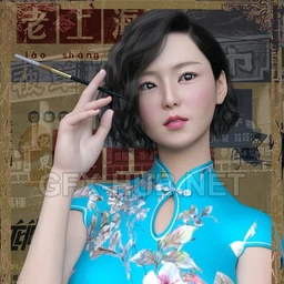 Xiao Bei for Genesis 8 Female