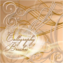 Calligraphy Brushes