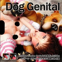 Genital for CL-Dog