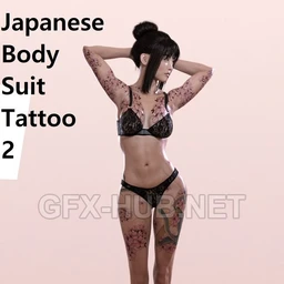 Japanese Bodysuit Tattoo for G8F N2