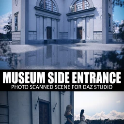 Museum Side Entrance – Photo Scanned Scene