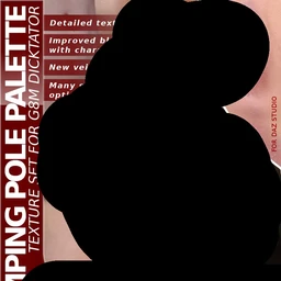 Pumping Pole Palette For G8M Dicktator