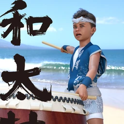 dForce Wadaiko Brothers for Kayden 8.1