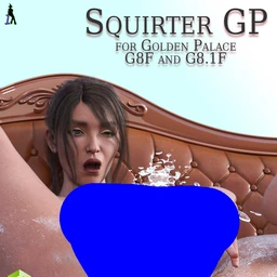 Squirter GP