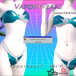 VaporWear2 for Genesis 3 & 8 Females