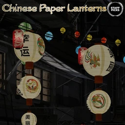 Chinese Paper Lanterns