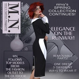 dforce only Softly Sensuous Dress G3G8