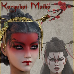 Karyukai Maiko for Genesis 8 Female(s)