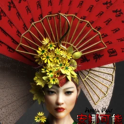 Anna May 1920’s Asian Headdress