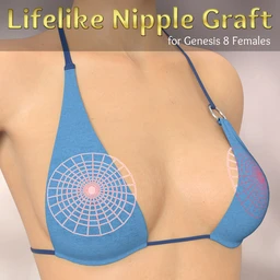 Lifelike Nipple Graft (Updated)
