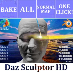 DazSculptorHD Ver1.9