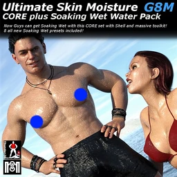 Ultimate Skin Moisture Male CORE