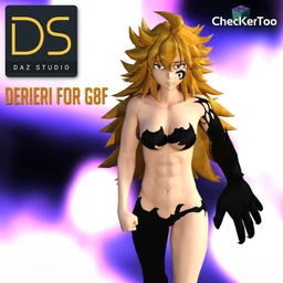 Derieri For G8F