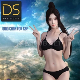 diao-For-G8F