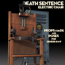 Electric Chair For DS
