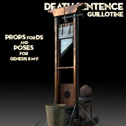 Guillotine For DS