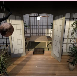 Japanese Garden for DS