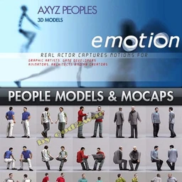 各种动作的人物模型合集