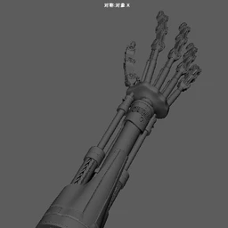 《终结者》机械手-3D打印模型